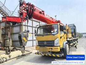 Buy Sany 120T Used Crane / 1 Buy Sany 120T Used Crane / 1